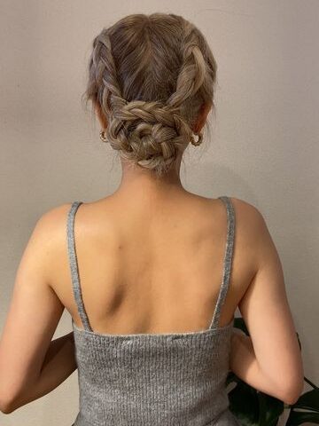 French Braid Bun